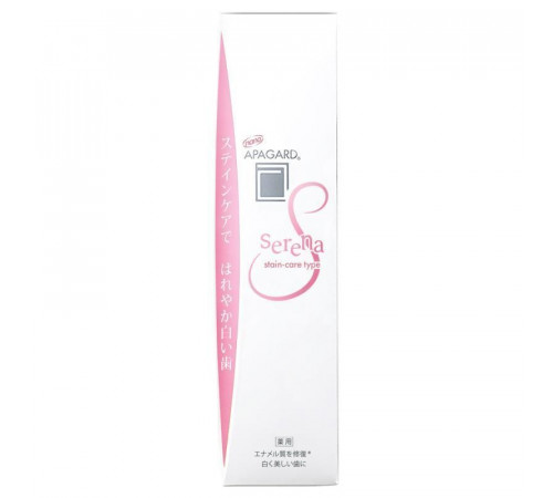 APAGARD Serena Toothpaste Зубная паста для очищения эмали зубов от кофе, чая и вина, 105g APAGARD Serena Toothpaste Зубная паста для очищения эмали зубов от кофе, чая и вина, 105g