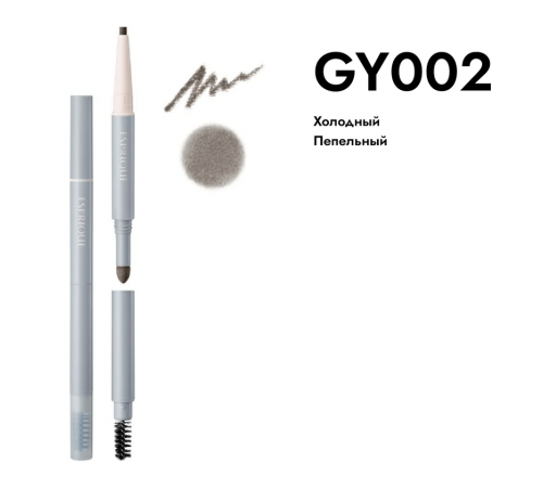 KOSÉ Esprique W Eyebrow (Liquid&Powder) Подводка для бровей KOSÉ Esprique W Eyebrow (Liquid&Powder) Подводка для бровей