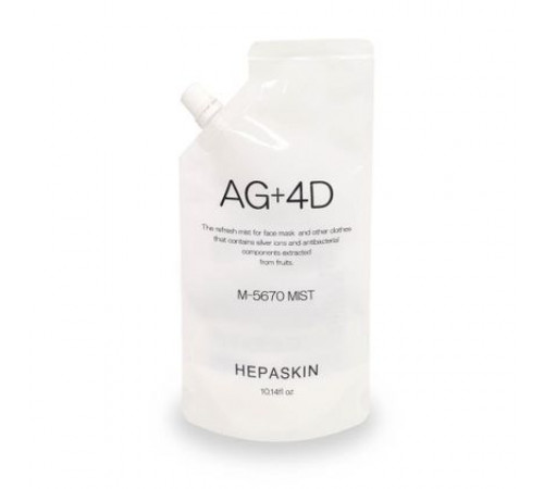 HEPASKIN AG＋4D  M-5670 Mist Антисептическое средство с ионами серебра, 300 мл.