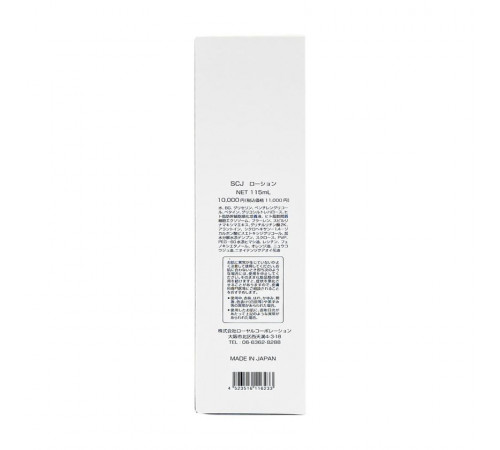 ENZYM SCJ Lotion Омолаживающий лосьон ENZYM SCJ Lotion Омолаживающий лосьон
