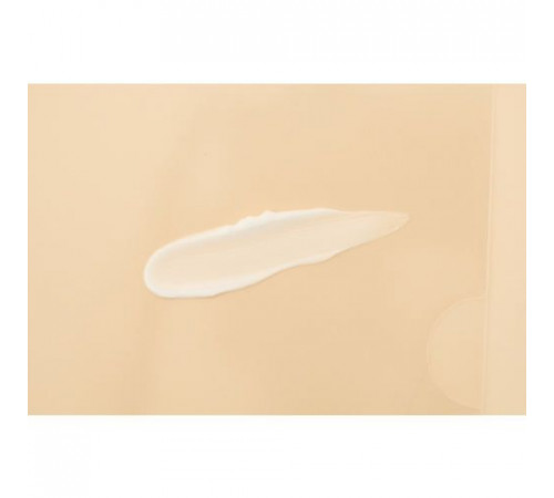 I'M LA FLORIA Delicate Body Cream Увлажняющий интимный крем для тела I'M LA FLORIA Delicate Body Cream Увлажняющий интимный крем для тела