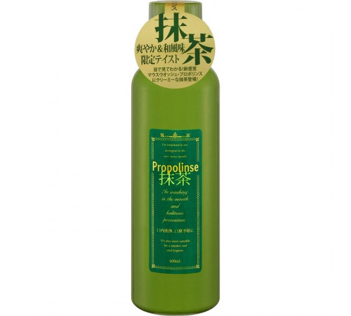 PROPOLINSE Matcha Эликсир для зубов со вкусом чая маття PROPOLINSE Matcha Эликсир для зубов со вкусом чая маття