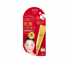 KRACIE Hadabisei Wrinkle Pack Cream Крем вокруг глаз и губ против мелких морщин