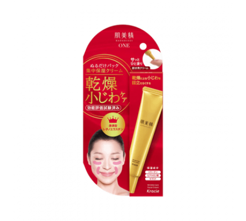 KRACIE Hadabisei Wrinkle Pack Cream Крем вокруг глаз и губ против мелких морщин KRACIE Hadabisei Wrinkle Pack Cream Крем вокруг глаз и губ против мелких морщин