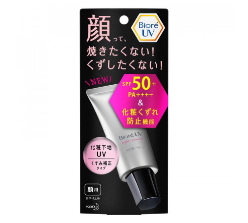 BIORE UV Bright Up Base SPF 50+ Санскрин светоотражающий для коррекции тона кожи BIORE UV Bright Up Base SPF 50+ Санскрин светоотражающий для коррекции тона кожи