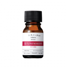 TUNEMAKERS Retinol Концентрат ретинола