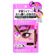 CALYPSO Magic Liner Подводка-фломастер с интуитивной регулировкой толщины линии