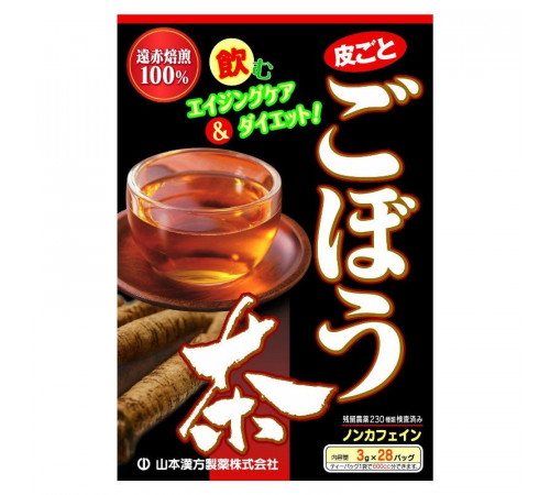 YAMAMOTO 100% Burdock Tea Чай из корня лопуха YAMAMOTO 100% Burdock Tea Чай из корня лопуха