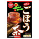 YAMAMOTO 100% Burdock Tea Чай из корня лопуха