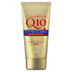KOSÉ CoenRich Medicated Extra Guard Hand Cream Лечебный защитный крем для рук