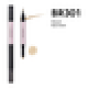 KOSÉ Esprique W Eyebrow (Liquid&Powder) Подводка для бровей