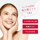 HEPASKIN 3D La Lamella Bb Cream Bb крем нового поколения