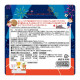 UNIMAT RIKEN Kids Protein & Calcium + V. D Драже с протеином, кальцием и витамином D