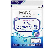 FANCL Nano Hyaluronic Acid Наногиалуроновая кислота