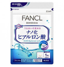 FANCL Nano Hyaluronic Acid Наногиалуроновая кислота