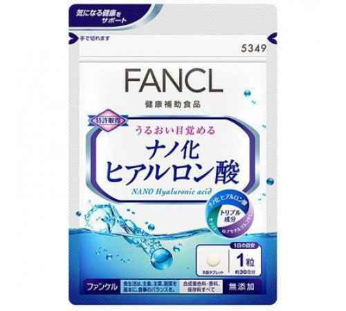 FANCL Nano Hyaluronic Acid Наногиалуроновая кислота