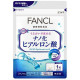 FANCL Nano Hyaluronic Acid Наногиалуроновая кислота