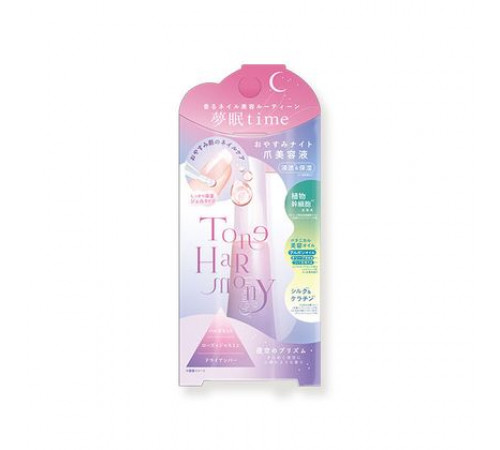 BEAUTY WORLD ST Tone Harmony Goodnight Nail Oil Essence Укрепляющая ночная сыворотка для ногтей BEAUTY WORLD ST Tone Harmony Goodnight Nail Oil Essence Укрепляющая ночная сыворотка для ногтей