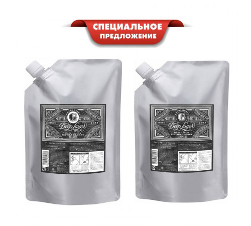 DEEP LAYER Shampoo and Treatment Set (New) Набор сменных блоков по выгодной цене (750 мл +750 г) DEEP LAYER Shampoo and Treatment Set (New) Набор сменных блоков по выгодной цене (750 мл +750 г)