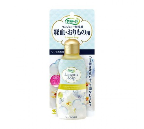 SARASATY Sarasaty Lingerie Detergent Пятновыводитель для дамского белья SARASATY Sarasaty Lingerie Detergent Пятновыводитель для дамского белья
