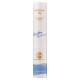 ROHTO Mentholatum Melty Lip Cream Тающий бальзам для губ