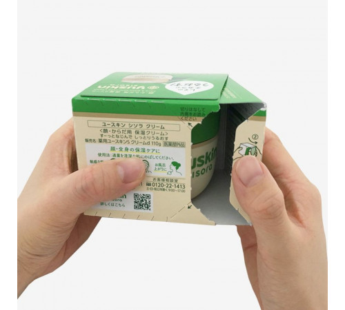 YUSKIN Sisora Cream Крем для раздраженной кожи лица и тела