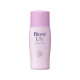 KAO Biore UV Bright Milk Санскрин для лица