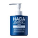 COGIT Body method Retinol cream Крем для лица и тела