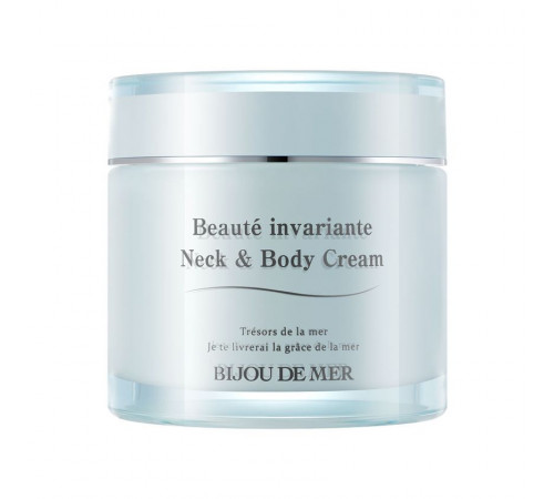 RECORESERUM BIJOU DE MER BEAUTE INVARIANTE Neck And Body Cream Крем для шеи и тела RECORESERUM BIJOU DE MER BEAUTE INVARIANTE Neck And Body Cream Крем для шеи и тела