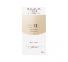 SHISEIDO Elixir Superieur Moist Fix Mask Тканевые маски