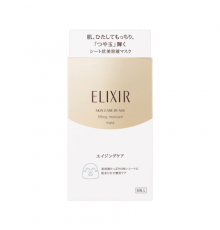 SHISEIDO Elixir Superieur Moist Fix Mask Тканевые маски