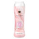 LENOR Eau de Luxe Aroma Jewel Аромат для стирки в гранулах