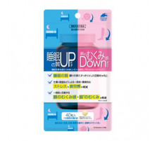 UNIMAT RIKEN Sleep Up, Swell Down Комплекс для улучшения качества сна и уменьшения утренних отеков