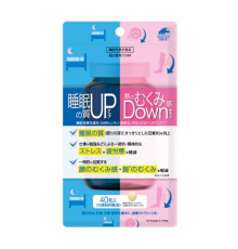 UNIMAT RIKEN Sleep Up, Swell Down Комплекс для улучшения качества сна и уменьшения утренних отеков