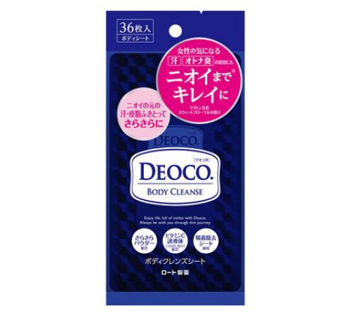 ROHTO Deoco Body Cleanse Sheets Очищающие влажные салфетки для тела
