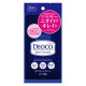 ROHTO Deoco Body Cleanse Sheets Очищающие влажные салфетки для тела