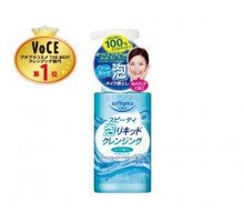 KOSÉ Awa Liquid Cleansing, Softymo Speedy Экспресс — средство для снятия макияжа.
