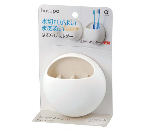 BASUPO Toothbrush Holder Держатель для зубных щеток BASUPO Toothbrush Holder Держатель для зубных щеток
