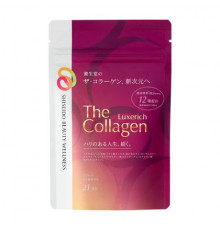 SHISEIDO The Collagen Luxerich Tablet Комплекс для поддержки кожи и циркадного ритма