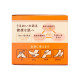 YUSKIN A Family Medical Cream Заживляющий витаминный крем
