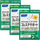 FANCL Cholesterol support Комплекс для снижения уровня "плохого" холестерина (LDL)