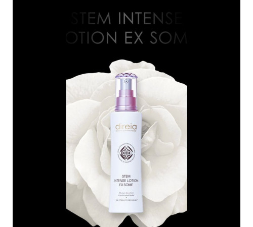 DIREIA Stem Intense Lotion Ex Some Ревитализирующий лосьон DIREIA Stem Intense Lotion Ex Some Ревитализирующий лосьон