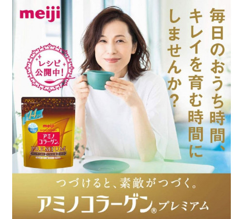 MEIJI Amino Collagen Premium Коллагеновая смесь, сменный блок 196g MEIJI Amino Collagen Premium Коллагеновая смесь, сменный блок 196g