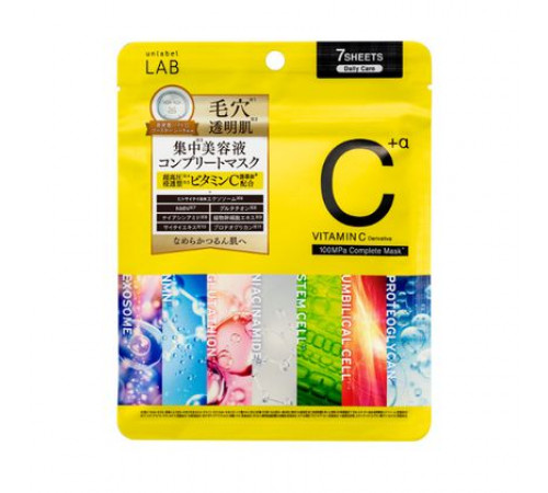 UBLABLE LAB V Complete Sheet Mask   Маски от всех проблем кожи