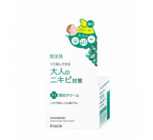 KRACIE Hadabisei Acne Care Cream Крем для лица