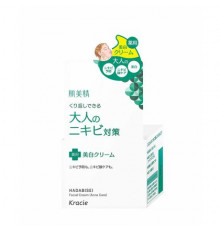 KRACIE Hadabisei Acne Care Cream Крем для лица