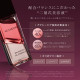 AXXZIA AGTheory Balancing Oil Essence Двухфазная масляная сыворотка
