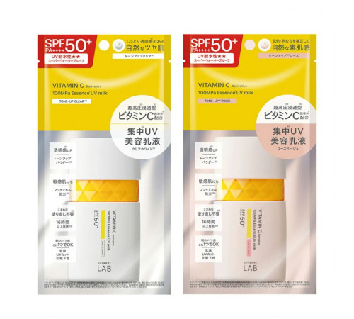 UNLABLE LAB Vitamin C Derivative 100MPa Essence UV Milk Увлажняющее солнцезащитное молочко для лица и тела UNLABLE LAB Vitamin C Derivative 100MPa Essence UV Milk Увлажняющее солнцезащитное молочко для лица и тела