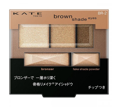 KATE Brown Shade Eyes N Тени для век KATE Brown Shade Eyes N Тени для век