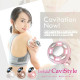 BELULU CaviStyle Аппарат кавитации, RF лифтинга и LED-терапии для тела